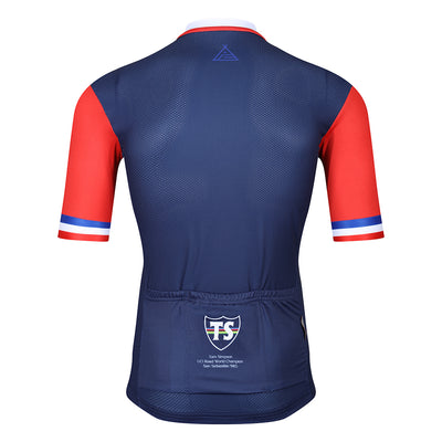 Tom Simpson 65' Worlds Jersey