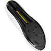 Mavic Cosmic Boa White Shoes