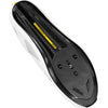 Mavic Cosmic Elite SL White Shoes