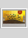 Vuelta a España, La Mancha - Cycling Poster Print